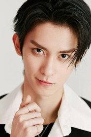Yang Tao as Wan Xiaohua in This Hero is a Bit Timid 2024