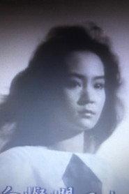 Leanne Liu as Huang Xuedi in Row to Win 2025