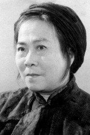 Ouyang Ruqiu as Grandma in Heart of Spring 1982