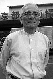 Fujio Morita as in Archive: Lone Wolf and Cub 2008