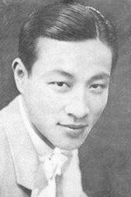 Min Sun as in The Angel 1939