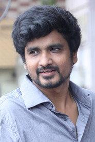 Parthiban Kumar as in Texas Tiger
