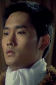 Huang Cheng as in The Chasing Game 1976