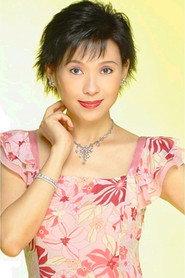 Lisa Lui Yau-Wai as in Honor and Love 1973