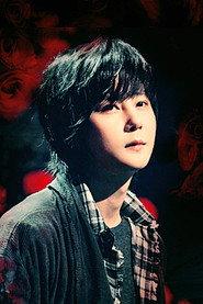 Shin Hye-sung as Self in Shinhwa Live 3D - The Legend Continues 2014