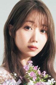 Emiri Otani as Self in =LOVEアリーナツアー2025「~Timeless Tales~」埼玉・さいたまスーパーアリーナ公演 2025