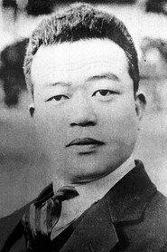 Kasuke Koizumi as  in Miss Okichi 1935