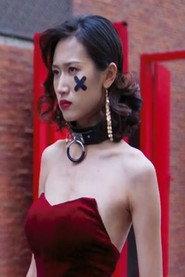 Saxon Song as Hong in Bad Bird 2024