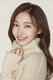 Chi Hae-won as  in The Robber 2026