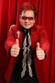 Frankie Kao as Grease Lightning in Fantasy Mission Force 1983