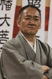 Hiroyuki Tsuji as  in 0 & 1 2002