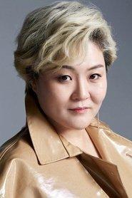 Lee Su-mi as in The Go-to Restaurant 2025