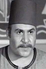 Samir Waley Eldein as in Lasna Mala'ekah 1970