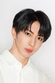 Yunosuke Matsushima as Atsumu Miya in Hyper Projection Play "Haikyuu!!" Fly High 2020