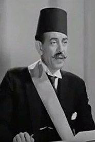 Mostafa El Gazzar as القاضي in The Life of Darkness 1940