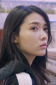 Choi Bo-yoon as Bo-yoon in Honest People 2024