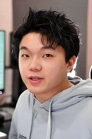 Yuantao Zhang as in I Am T-Rex 2024
