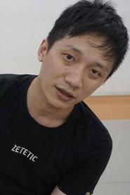 Huang Huai-de as Ruffian in Flotsam and Jetsam 2022