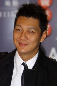 Dennis Nieh as in When a Wolf Falls in Love with a Sheep 2012