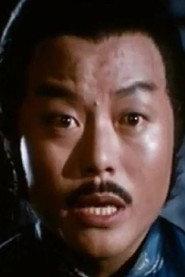 Hou Po-Wei as Fan Hui in The Righteous Fist 1972