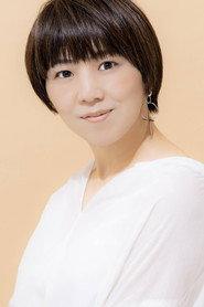 Eriko Fujimaki as in Green Green 2002