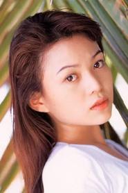 Tsugumi as Emi Nagata in Hush! 2001
