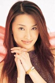 Audrey Fong Chi-Shuen as Ling in You Shoot, I Shoot 2001