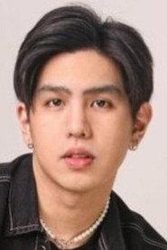 Bryan Royeca as  in Stuck on You 2021