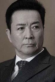 Wen Haibo as Wang Ye in The Chivalrous Detective: Patrridge Day 2019