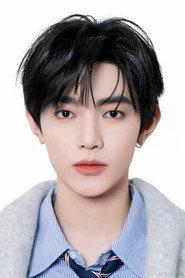Zhang Hao as Self in Our Season 2024