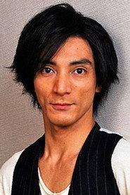 Akira Akasaka as in Shonen budokan 1988