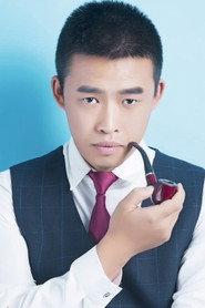 Wei Xiaodong as Xue Tiancheng in King of Snake 2021 2021