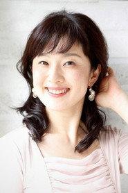 Misaki Saisho as Taeko in Creepy 2016