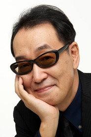 Oji Hiroi as  in One-Percenter 2023