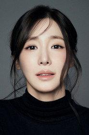 Tiffany Young as  in Girls' Generation Complete Video Collection 2012