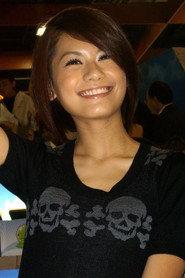 Lilu Suan Wang as Nian Nian in The Hustle 2020
