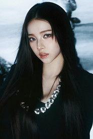 KARINA as Rafaela in The Christmas Song 2025