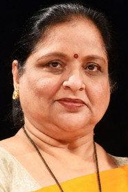Roja Ramani as Sumam in Sanchari 1981