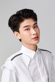 Chayanon Phakthin as Sonthas in Inherit 2026