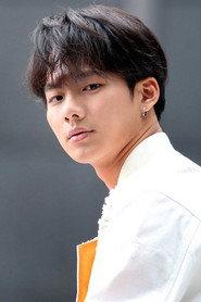 Wu Nien-hsuan as Gu Bin in Love Can't Be Said 2023