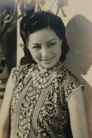 Lee Yi-Nin as in Heroism 1937