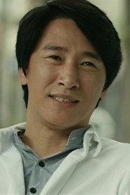 Jeon Ju-ho as Seong-min (성민) in Love Affair 2014