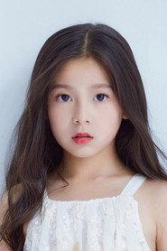 Sun Anqi as in Return of Special Forces 5 2021