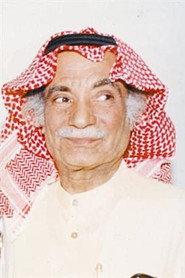 Youssef Darwish as in The Judge Radhi 1970