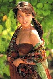 Hikaru Nishida as Runa Kamizaki in Yamada baba ni hanataba o 1990