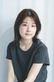 Hiyama Wako as in No Matter What, I Love You 2025