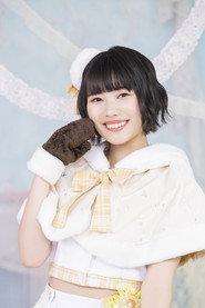 Karin Matoba as in St. Zombie Girls' High School 2017
