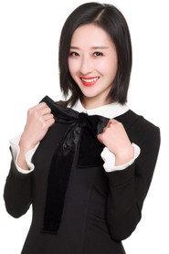 Yin Yijia as Mu Fanling in King of Snake 2021 2021