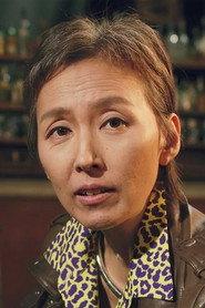 Kang Myeong-ju as Kang Ja Gyeong in The Road in Between 2024