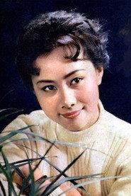 Huang Meiying as  in Wo xiang you ge jia 1992